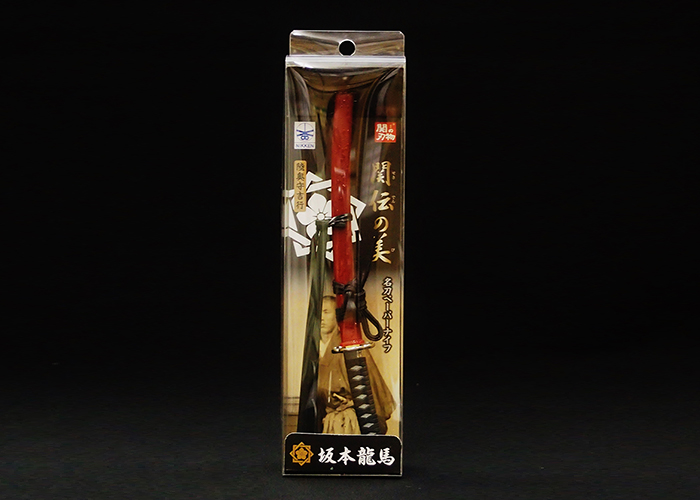 Seki Japan Samurai Sword Letter Opener SAKAMOTO RYOMA Model 