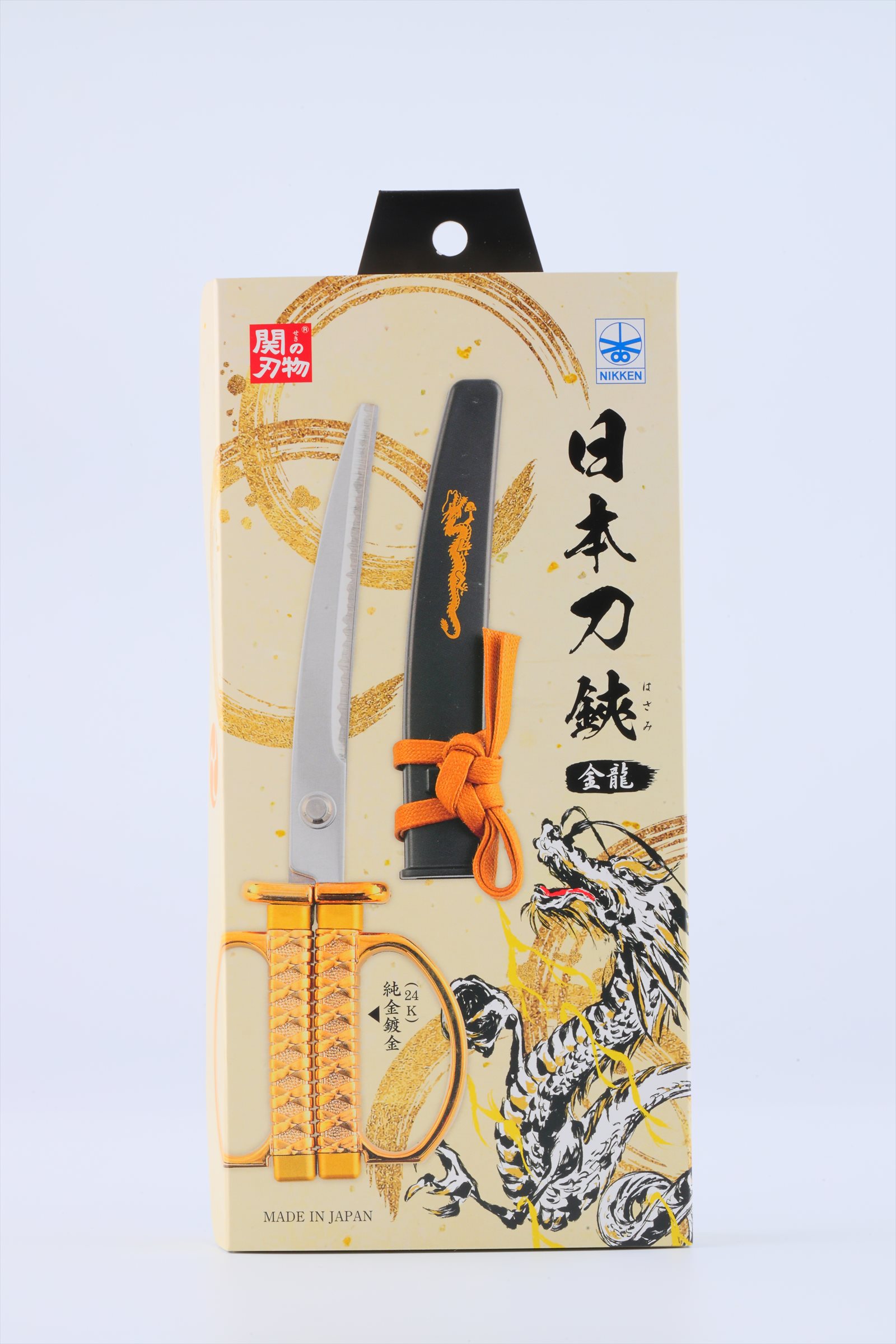 ナイフ 5本セット PRADOシリーズ 仕上 オールミラー フルーツナイフ H.H ウェイト付き 189mm 仕上刃仕様 小さめサイズ 日本製 燕三条 洋食器 ナイフ 5本セット PRADOシリーズ 仕上 オールミラー フルーツナイフ